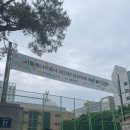 [25년도 상반기] 서울에너지공사 필기 후기