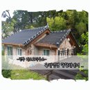 랑랑가 | 조식포함에 완벽하게 갖춰진 전주 독채펜션 !! 랑랑채에서 실감나는 1박2일 후기~~