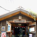 청암박물관 이미지