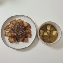 삼가 숯불갈비 이미지