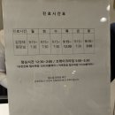 본베베여성의원 이미지