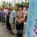 세원아파트경로당 이미지