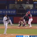 동점을 만드는 이우성의 홈런.gif 이미지