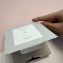 리르인텐션