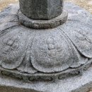 남원 실상사 백장암 석등 Daum카페