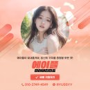 에이플엔터테인먼트