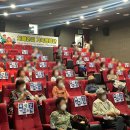 영천시치매안심센터 이미지