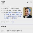 (사)망일은 2020년 10월25(일) 이미지