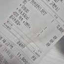 팔공냉면 이미지
