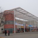 강화풍물시장 이미지