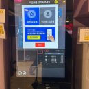 OK 노래연습장 이미지