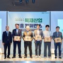 케이디산업 주식회사 이미지