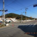 초동우체국 이미지