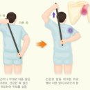 세컨무브필라테스 용마산점 이미지