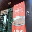 최고당돈까스당동점 | 내돈내산 경양식돈까스 4900원 가성비 최고당돈가스 당동점