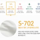 인형포목 이미지