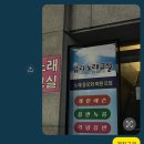 카페넵