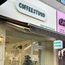 연수고등학교 | 인천의 맛있는 두쫀쿠를 찾아서 2탄 / 연수동 연수역 근처 카페 커피스턴드, 미오밀, 시옹