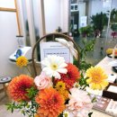 서진한의원 이미지