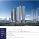 경동카써비스 이미지