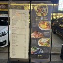 화주가 | 창원봉곡동분위기좋은신상술집 마라탕맛집 화주가 내돈내산후기