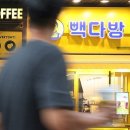 등다방 Daum카페