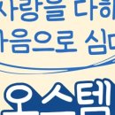 마침표성형외과의원 이미지