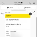 스튜디오남산