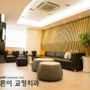 평택바른이치과교정과치과의원 이미지