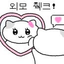 봉곡로-8 이미지