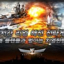넷모바일