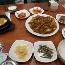 한정식애덕 이미지