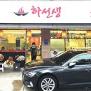 엑스포아파트4단지(건너편) 이미지