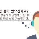 대흥1리 경로당 이미지