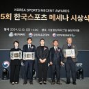 앤미디어