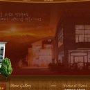 배나무펜션 이미지