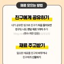 카카오페이1