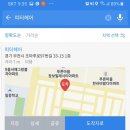 피터헤어