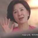 떡반집 - 서구 둔산로 8 | 떡반집