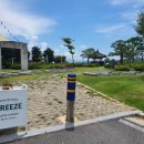 카페브리즈 (cafe breeze) 이미지