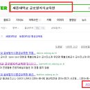 밸리댄스학원