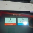 케이시스템