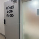 모모폴스튜디오 이미지