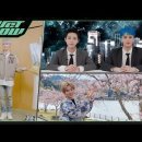 엔씨티주민센터 NCT NEWS | NCT 127, 3년 만에 월드투어 개최 (22.04.20) | THE NCT SHOW 이미지