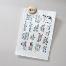 마음에 스며드는 수채화 이미지