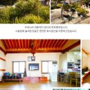 여수독채한옥펜션 이미지