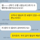 에스엠에듀 이미지