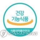 수만건강식품 이미지