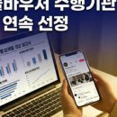 에이지인터네셔널 네이버블로그