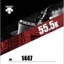 이룸 피티 존 이미지